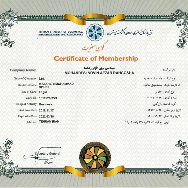 scan0031-page-001-rotated