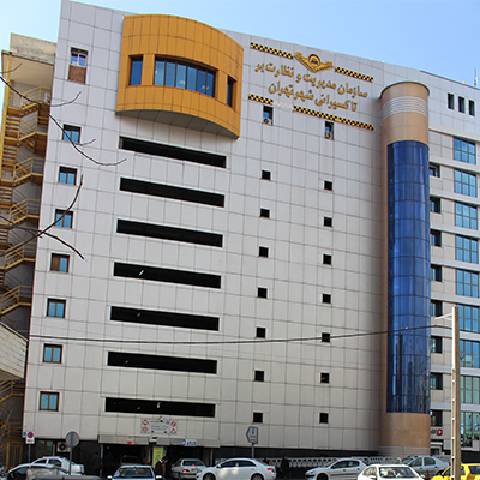 پارکینگ هوشمند طبقاتی