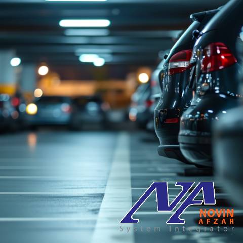 سامانه مدیریت هوشمند پارکینگ