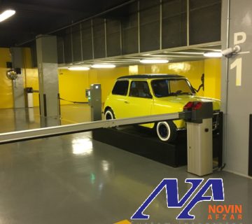 پارکینگ هوشمند در ساختمان تجاری رویال آدرس