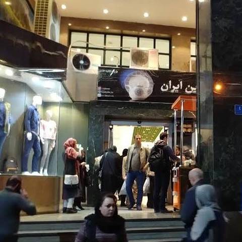 سامانه هوشمند کنترل تردد و پارکینگ در مجتمع تجاری رویال پلازا ونک