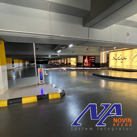 پارکینگ هوشمند در پروژه ولت VIP ایران مال