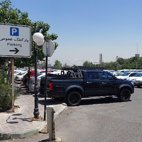 ایستگاه قطار و مترو - سامانه مدیریت پارکینگ هوشمند